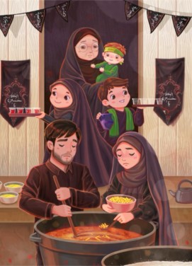 Muharram2